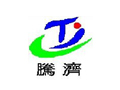 貴州騰濟醫(yī)藥