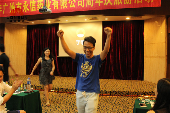 永信藥業(yè)江門古兜溫泉之旅 永信藥業(yè)江門古兜溫泉之旅