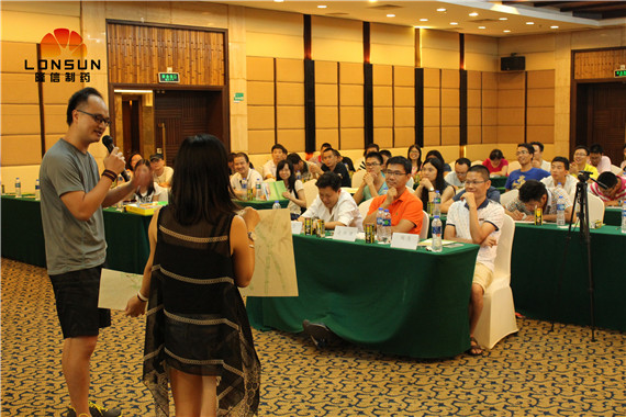 永信藥業(yè)江門古兜溫泉之旅 永信藥業(yè)江門古兜溫泉之旅