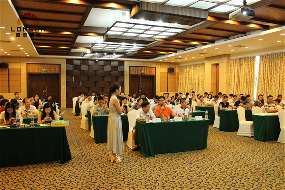 永信藥業(yè)江門古兜溫泉之旅 永信藥業(yè)江門古兜溫泉之旅