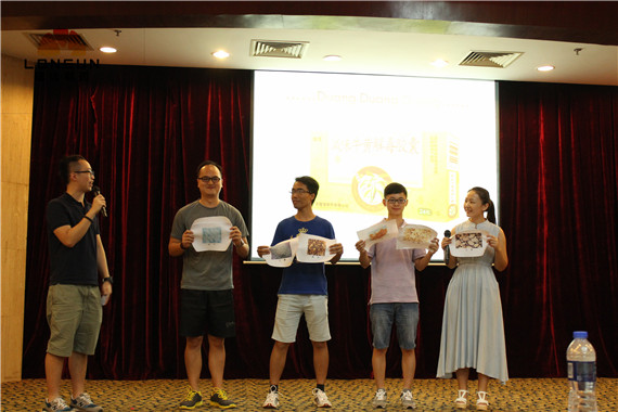 永信藥業(yè)江門古兜溫泉之旅 永信藥業(yè)江門古兜溫泉之旅