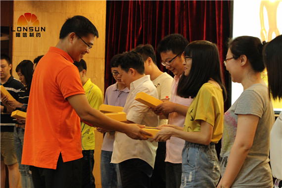 永信藥業(yè)江門古兜溫泉之旅 永信藥業(yè)江門古兜溫泉之旅