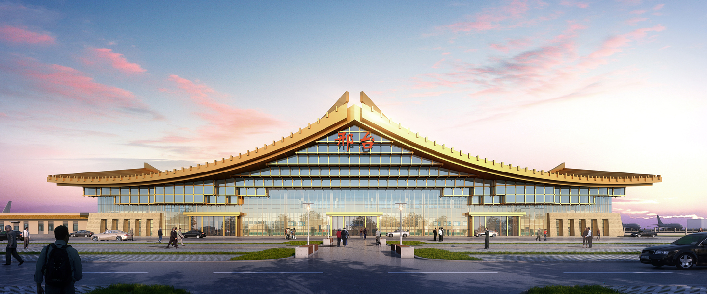 河北邢臺·邢臺褡褳機場