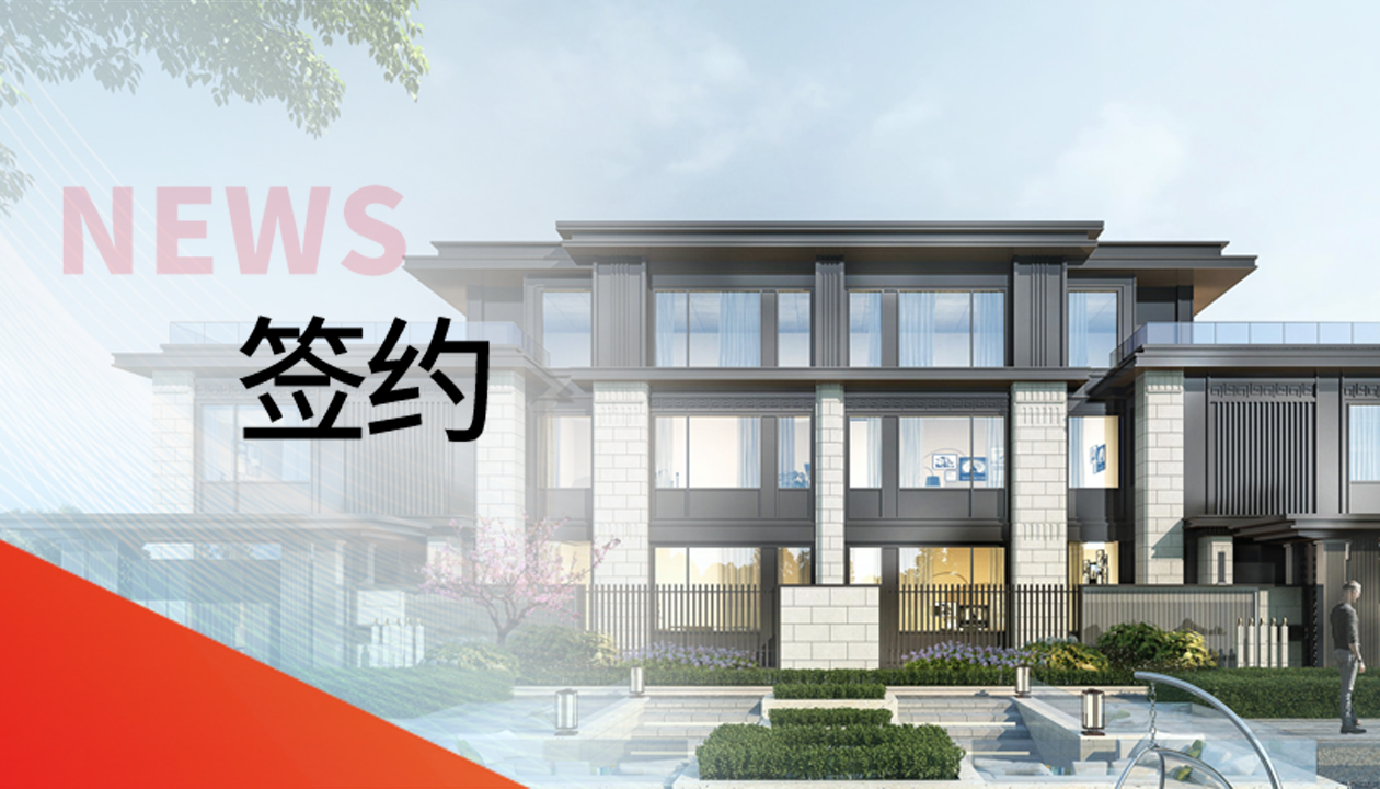 169臺(tái)！永大電梯為品質(zhì)濱州科技菁英社區(qū)打造臻美墅居