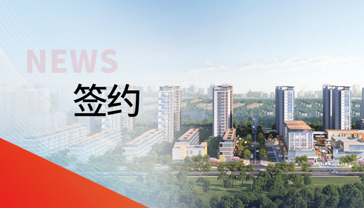 122臺(tái)！永大電梯，帶您走進(jìn)山東聊城的湖居理想生活